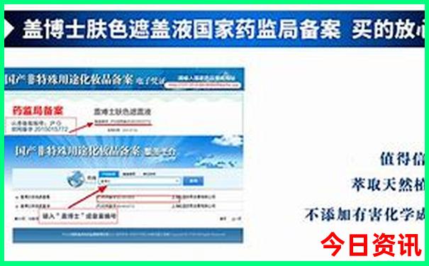 7月旅游路线推荐